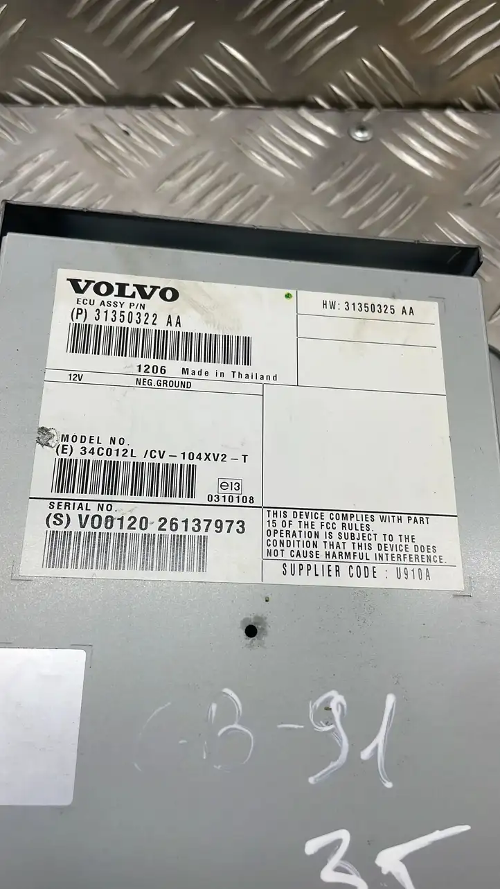 Volvo S60 (2010 - 2013) 31350322AA Усилитель звука — фото 2