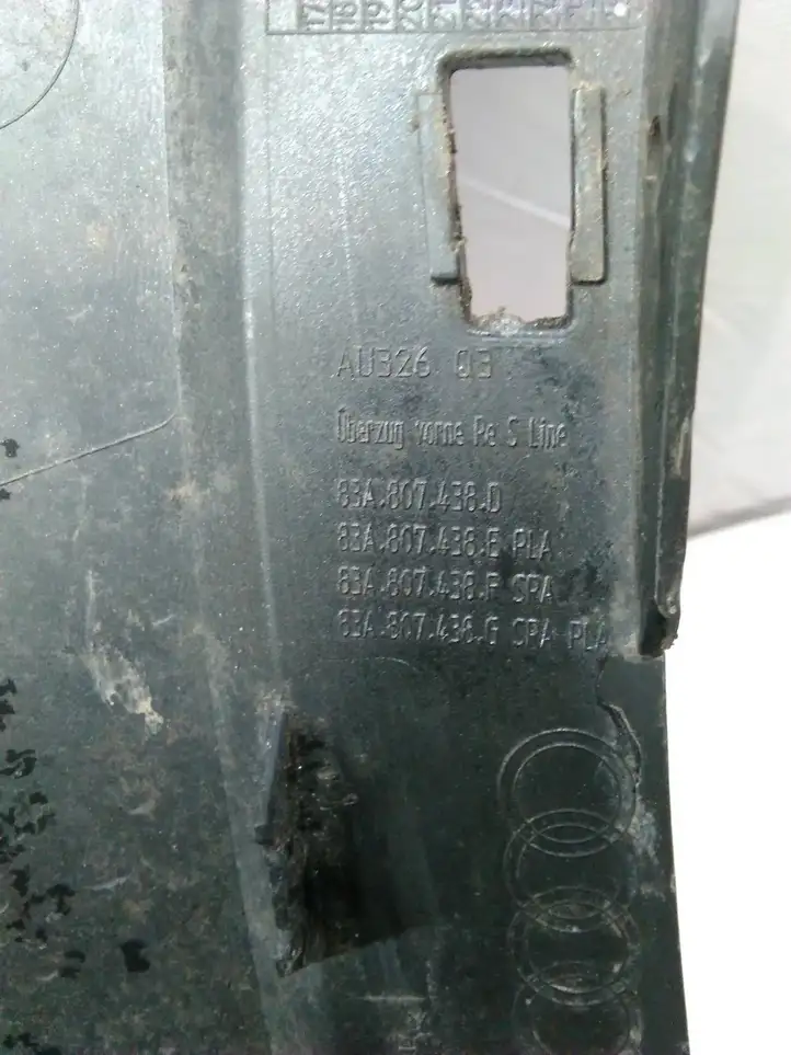 (2014 - 2018) 83A807438D Угловая часть переднего бампера — фото 4