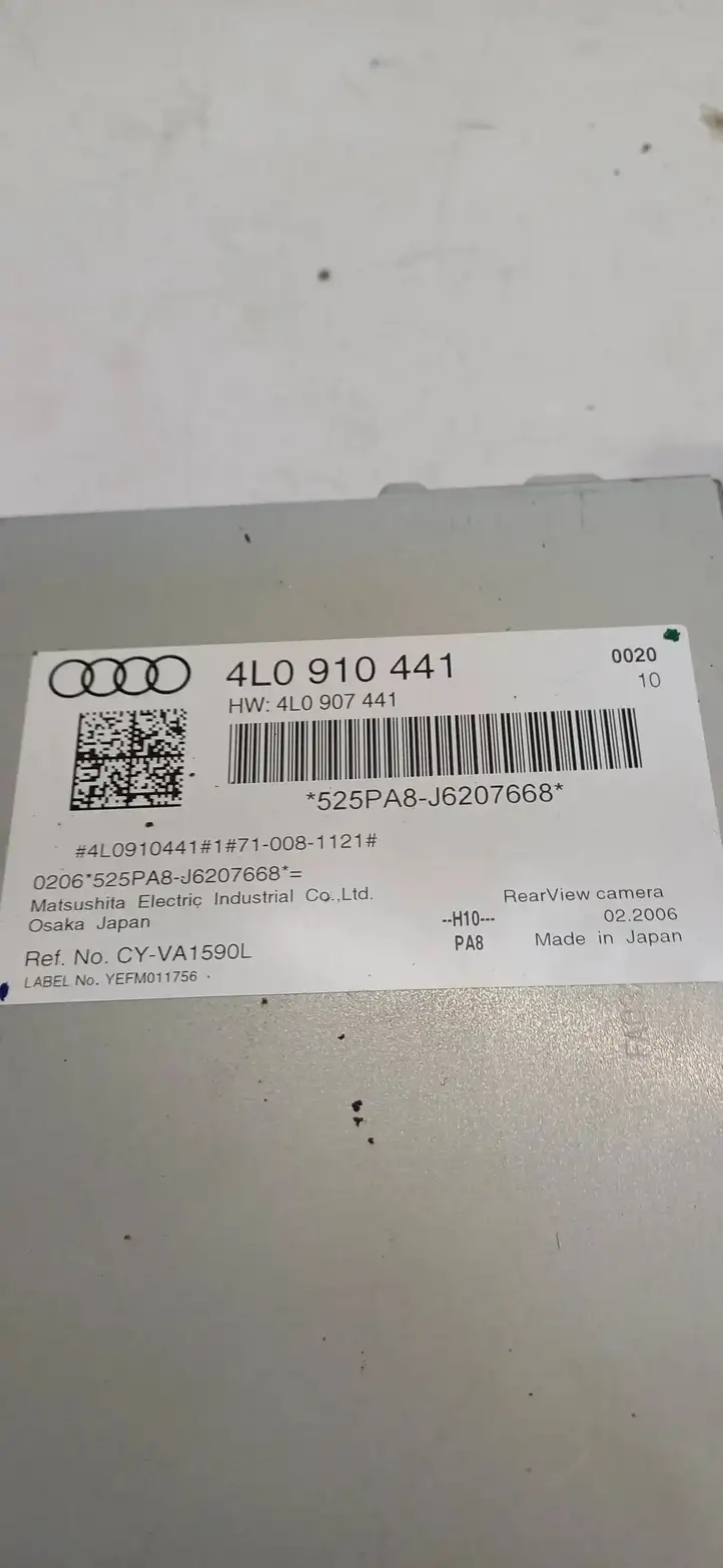 Audi Q7 4L (2005 - 2009) 4L0907441 Модуль управления камерой — фото 3