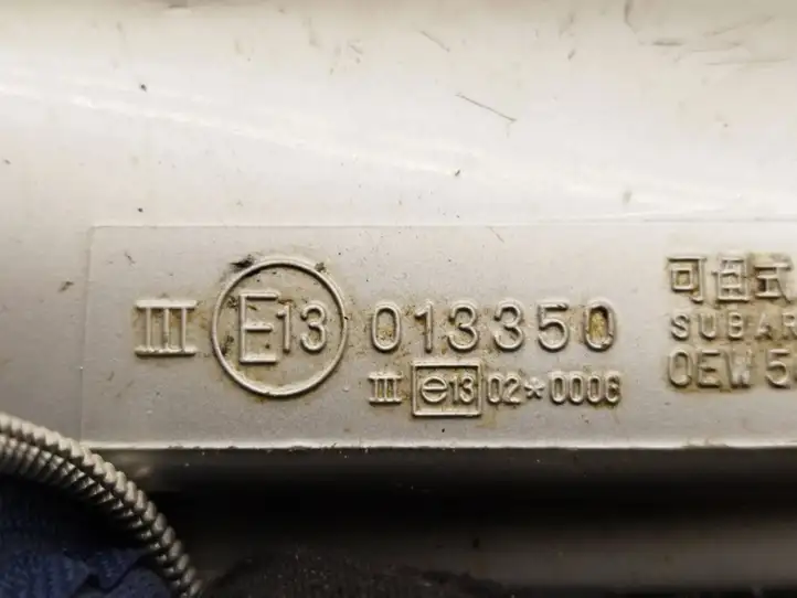 Subaru Legacy (1999 - 2003) E13013350 Боковое зеркало с электроприводом — фото 3