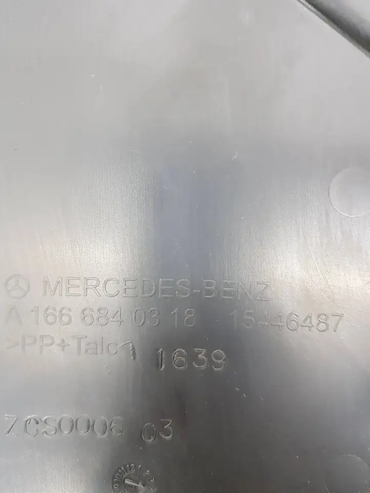 Mercedes-Benz ML W166 (2012 - 2017) A1666840318 Прочие детали салона — фото 3