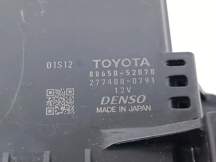 Toyota Prius c (2012 - 2015) 8865052B70 Модуль управления кондиционером — фото 4