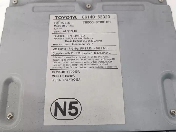 Toyota Prius c (2012 - 2015) 8614052320 Магнитола / мультимедийная система — фото 8