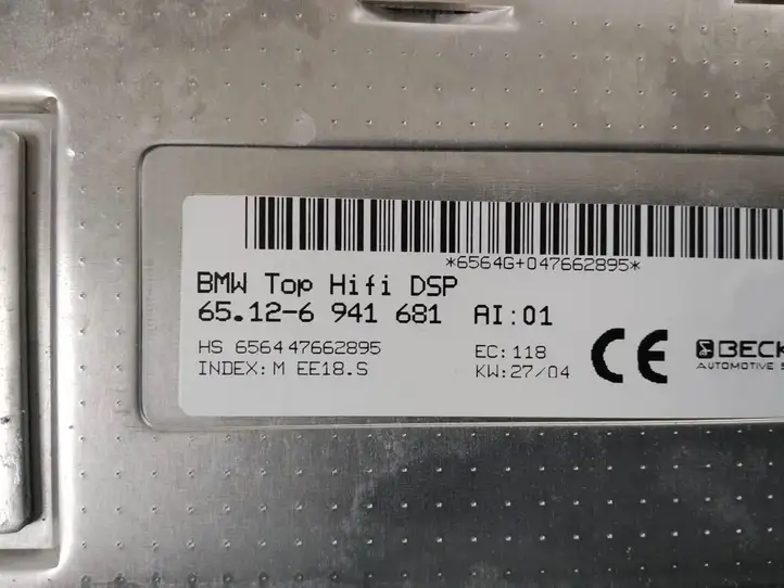BMW 7 E65 E66 (2001 - 2008) 6941681 Усилитель звука — фото 7