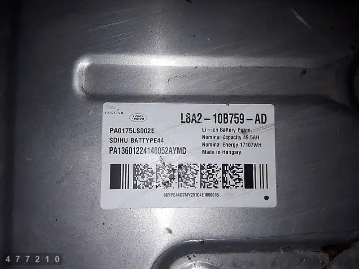 Jaguar F-Pace (2016 - ) L8A210B759AD Модуль аккумуляторной батареи гибридного автомобиля / электромобиля — фото 6