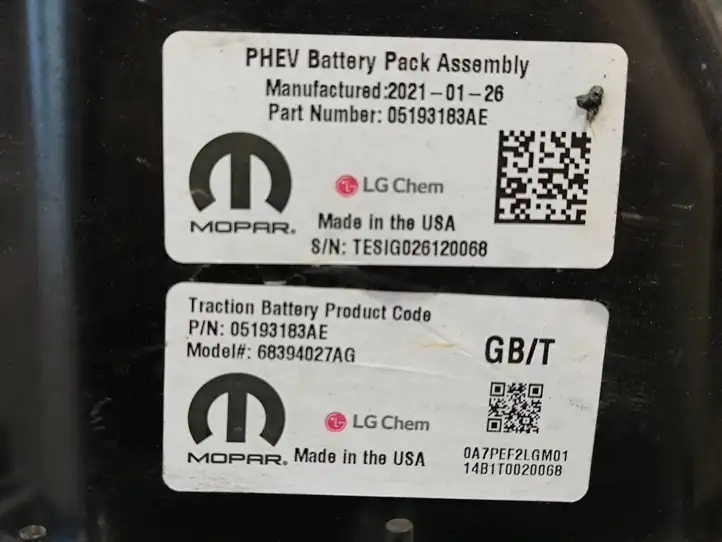 Chrysler Pacifica (2016 - ) 68394027AG Модуль аккумуляторной батареи гибридного автомобиля / электромобиля — фото 2
