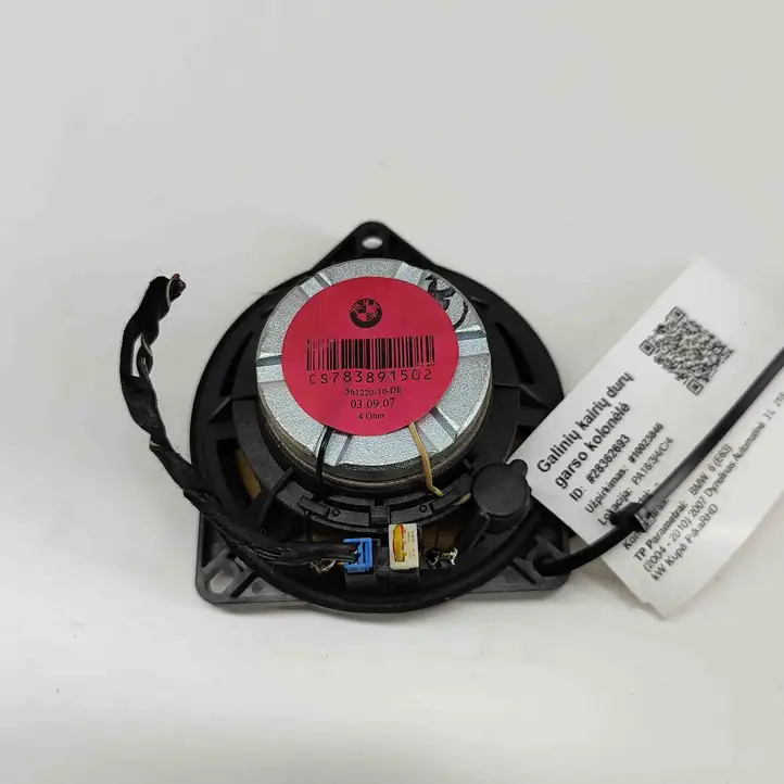 BMW 6 E63 E64 (2002 - 2010) 7838915 Динамики задних дверей — фото 4