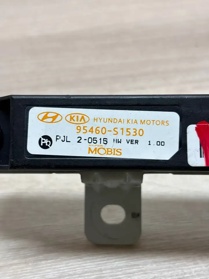 Hyundai Santa Fe (2020 - ) 95460s1530 Антенна системы Keyless — фото 2