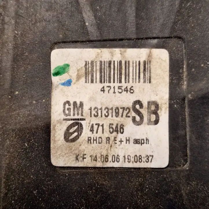 Opel Zafira B (2003 - 2006) 13131972 Боковое зеркало с электроприводом — фото 8