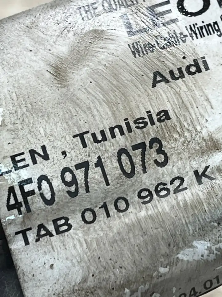 Audi A6 Allroad C6 (2006 - 2008) 4F0971073 Прочая электропроводка — фото 3