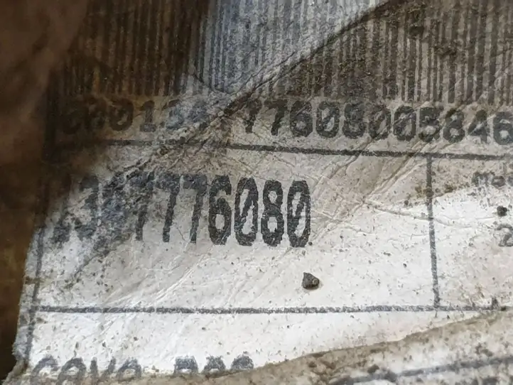 Fiat Ducato (2007 - 2014) 1347776080 Плюсовой провод аккумулятора — фото 6