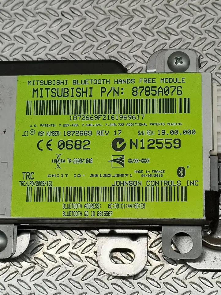 Mitsubishi Outlander (2016 - 2018) 8785A076 Bluetooth модуль — фото 2