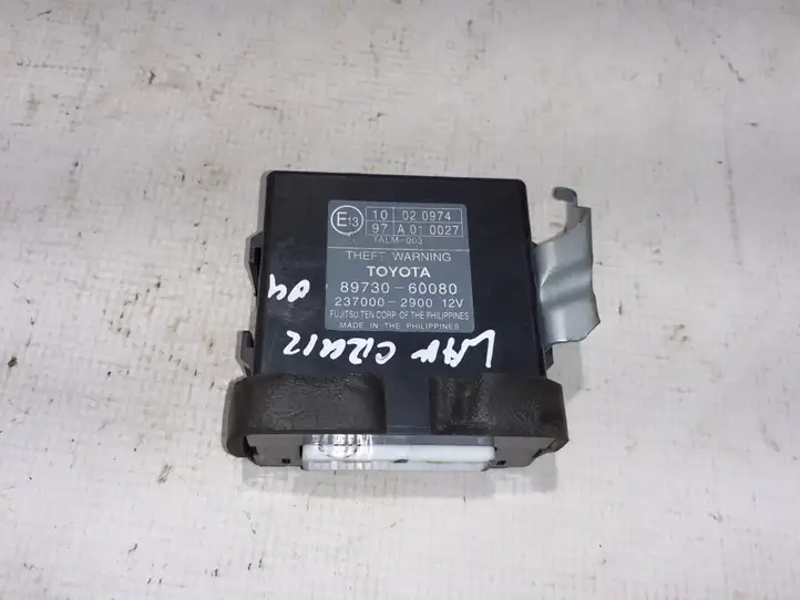 Toyota Land Cruiser (J120) (2002 - 2009) 8973060080 Блок управления сигнализацией — фото 1