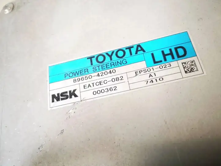 Toyota RAV 4 (XA30) (2006 - 2016) 8965042040 Блок управления усилителем руля — фото 2