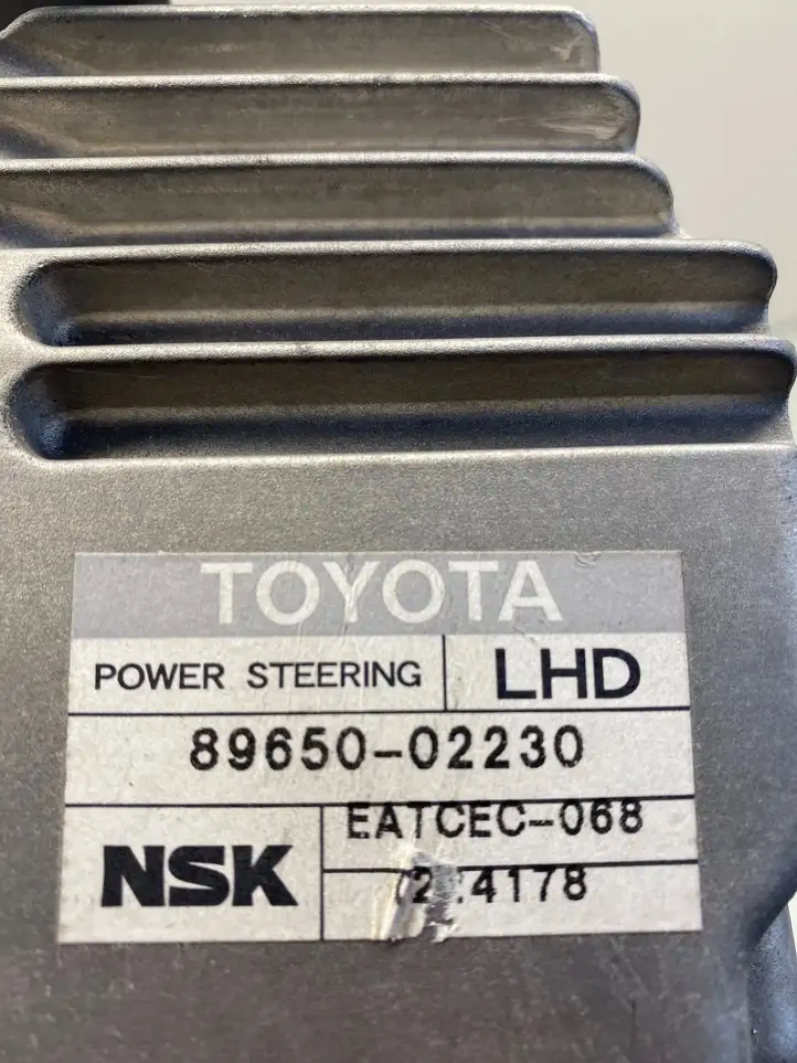 Toyota Corolla E120 E130 (2004 - 2007) 8965002230 Блок управления усилителем руля — фото 3