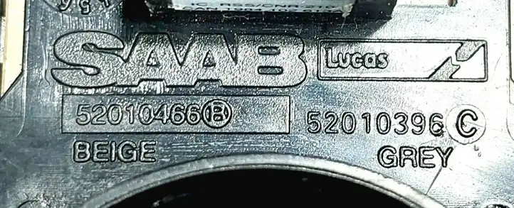 Saab 9-5 (1998 - 2005) 52010466 Блок иммобилайзера — фото 4