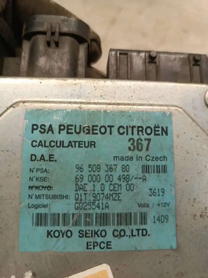 Citroen C3 (2002 - 2009) 9650836780 Блок управления усилителем руля — фото 6