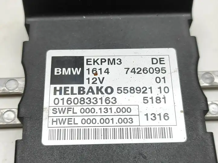BMW 5 F10 F11 (2009 - 2016) 7426095 Блок управления топливным насосом — фото 3