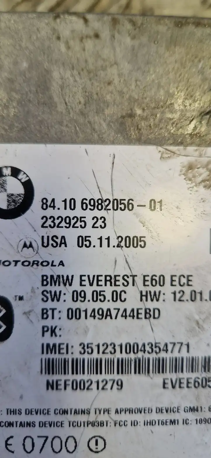BMW 5 E60 E61 (2004 - 2010) 6982056 Bluetooth модуль — фото 5