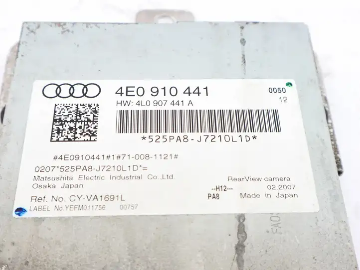 Audi A8 S8 D3 4E (2005 - 2007) 4E0910441 Модуль управления видео — фото 2