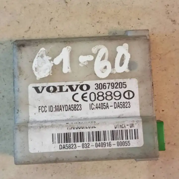 Volvo V50 (2004 - 2008) 30679205 Блок управления сигнализацией — фото 5
