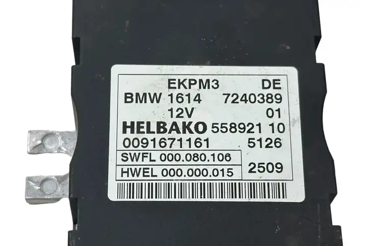 BMW 7 F01 (2008 - 2016) 7240389 Блок управления топливным насосом — фото 5