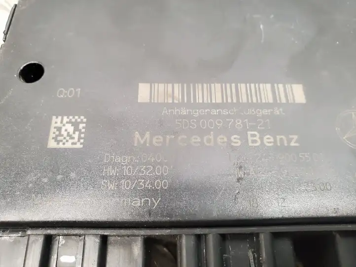 Mercedes-Benz GL X166 (2013 - 2019) A2469005501 Блок управления фаркопом — фото 3