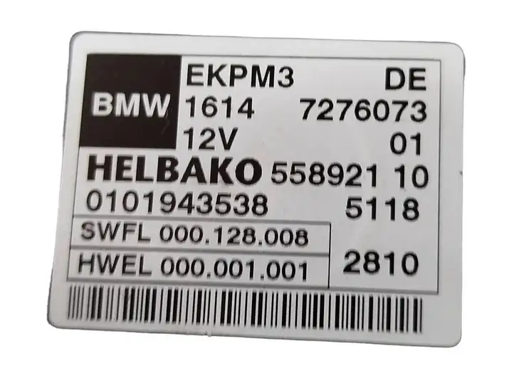 BMW 5 F10 F11 (2009 - 2016) 7276073 Блок управления топливным насосом — фото 3