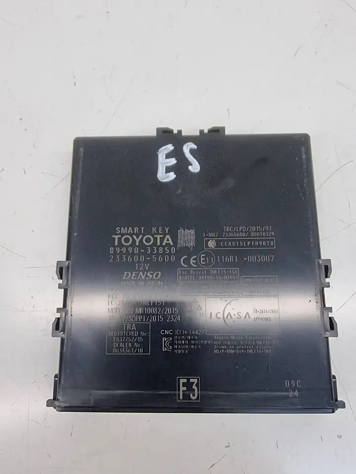 Lexus ES VII XZ10 (2020 - ) 8999033850 Блок бесключевого доступа — фото 1