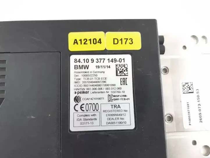 BMW 5 F10 F11 (2009 - 2016) 9377149 Bluetooth модуль — фото 2