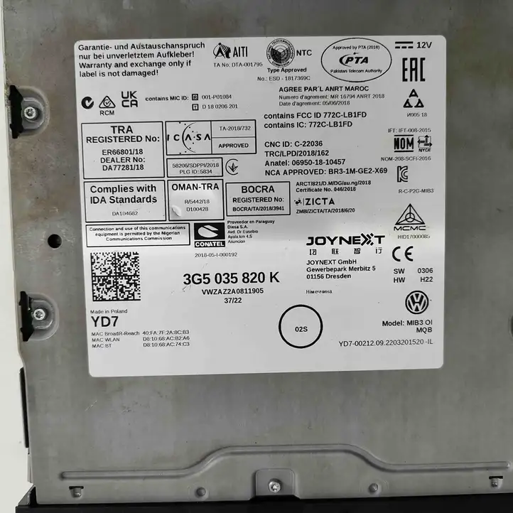 Volkswagen Tiguan (2020 - 2024)  3G5035820K Блок управления навигации (GPS)