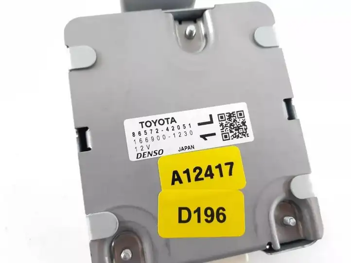 Toyota RAV 4 (XA50) (2018 - ) 86572-42051 Блок управления сигнализацией — фото 2