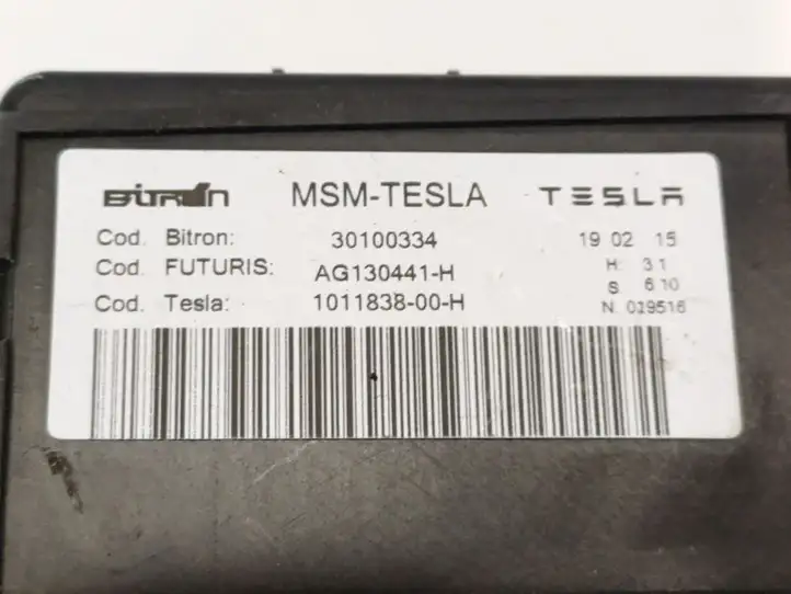Tesla Model S (2016 - 2021) 1011838-00-H Блок управления сиденьем — фото 3
