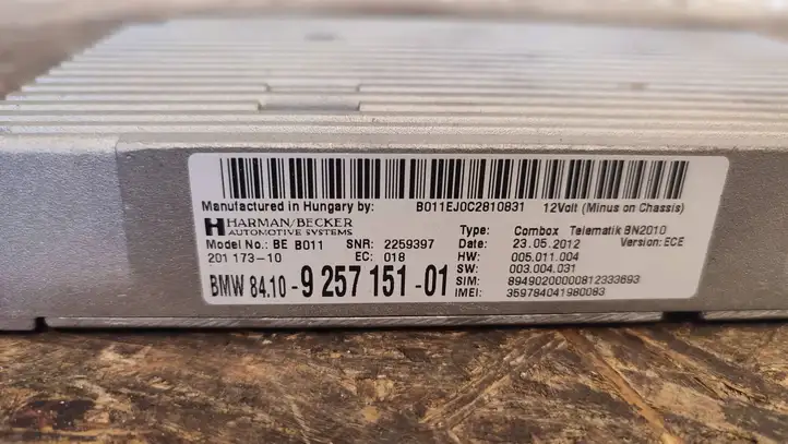 BMW 3 F30 F35 F31 (2012 - 2018) 9257151 Bluetooth модуль — фото 6
