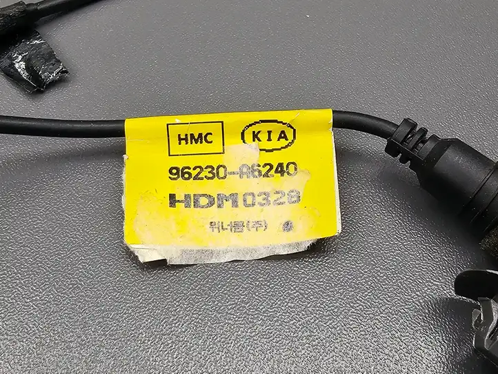 Hyundai i30 (2012 - 2015) 96230A6240 Прочая электропроводка — фото 4