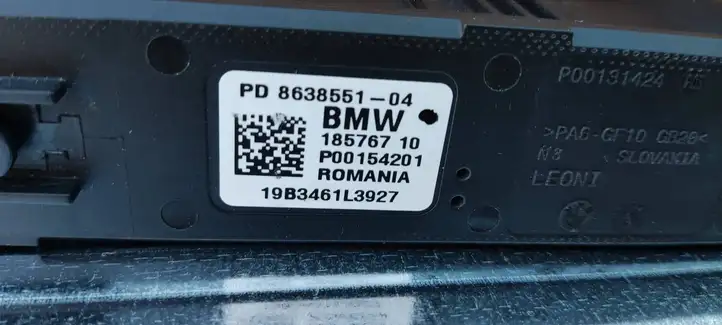 BMW 3 G20 G21 (2019 - ) 8638551 Блок управления электропитанием — фото 6