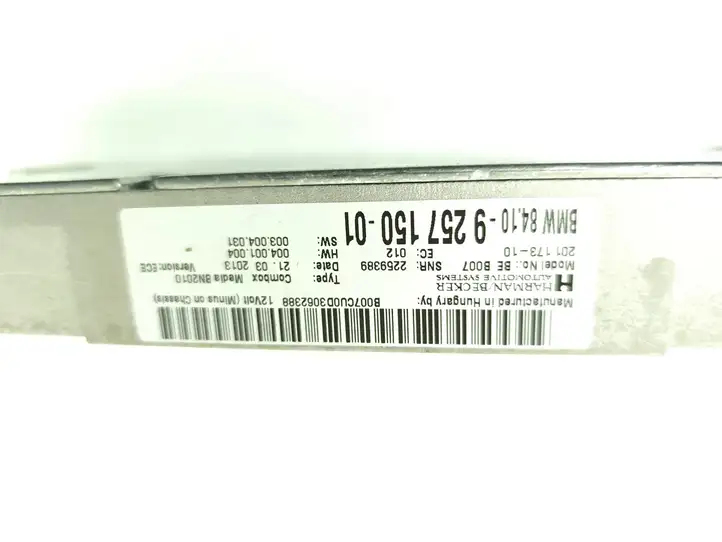 BMW 3 GT F34 (2013 - 2017) 9257150 Bluetooth модуль — фото 2