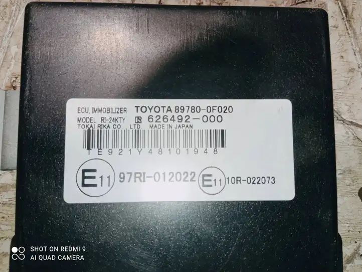 Toyota Corolla Verso AR10 (2004 - 2009) 897800F020 Блок иммобилайзера — фото 4