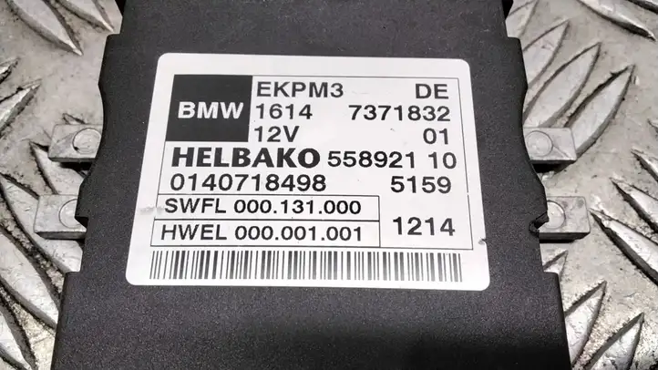BMW X5 F15 (2013 - 2017) 7371832 Блок управления топливным насосом — фото 2