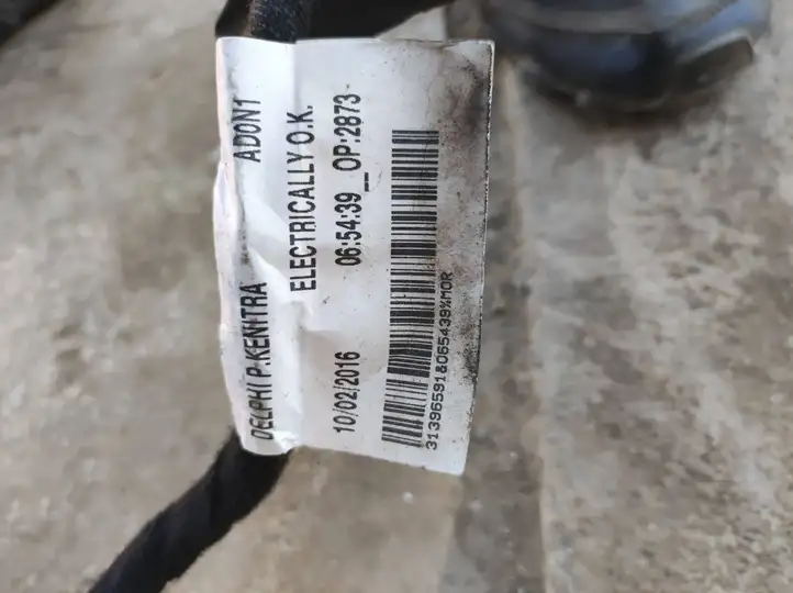 Volvo XC90 (2014 - 2019) 31396591AD Прочая электропроводка — фото 9