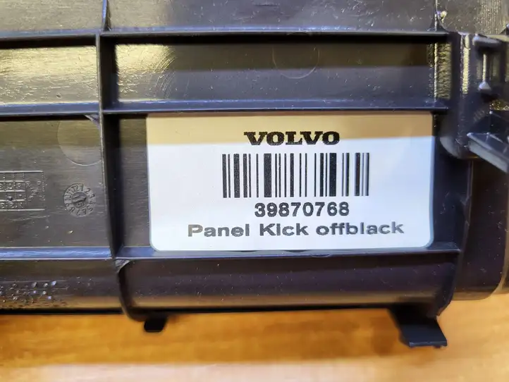 Volvo S80 (2013 - 2016)  39870768 Другая деталь салона