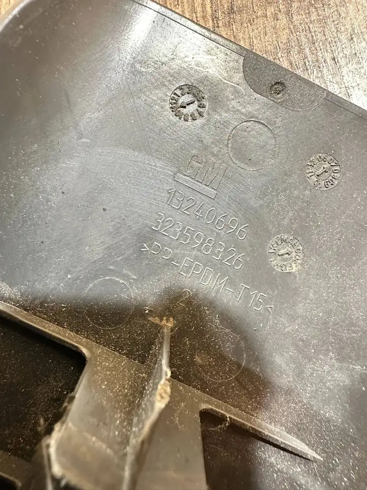 Opel Corsa D (2006 - 2010)  13240696 Другая деталь салона