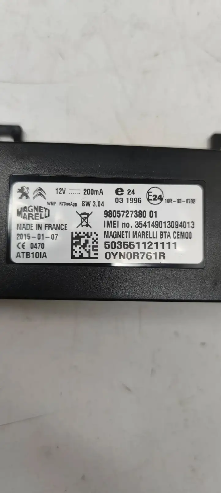 Peugeot 508 (2014 - 2018) 9805727380 Bluetooth модуль — фото 4