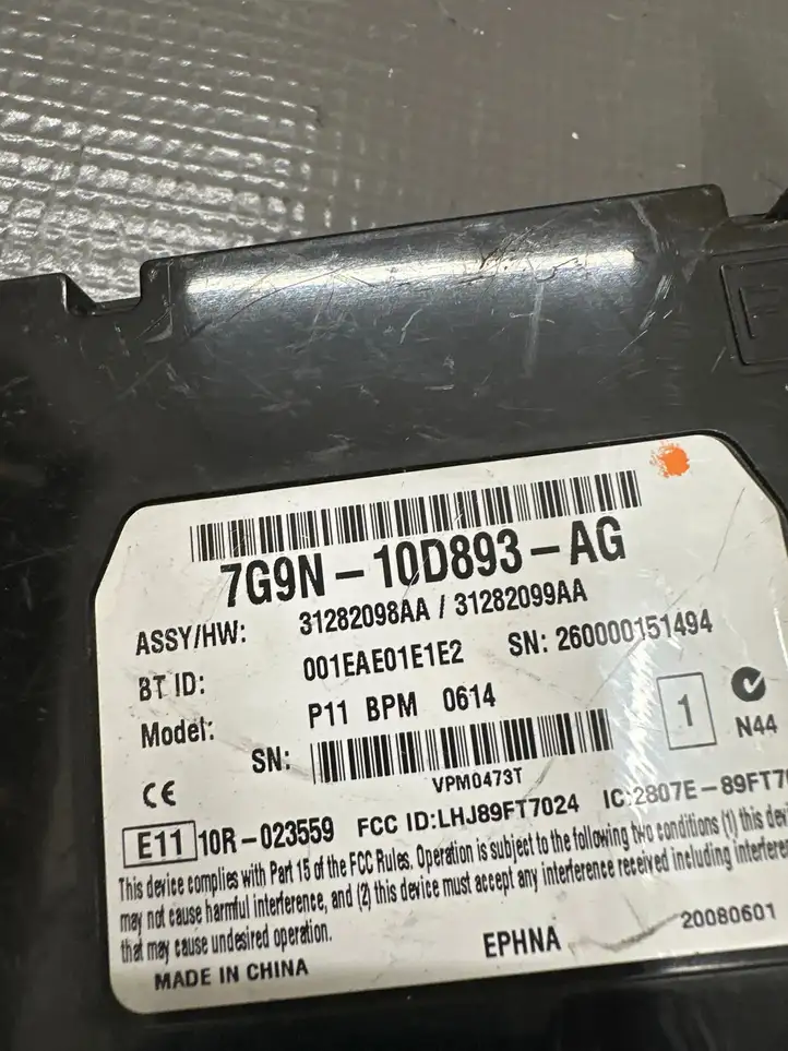 Volvo XC60 (2008 - 2013) 7G9N10D893AG Bluetooth модуль — фото 3