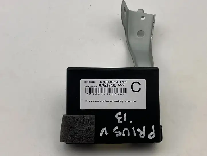 Toyota Prius+ (ZVW40) (2011 - 2018) 8978447020 Блок иммобилайзера — фото 1