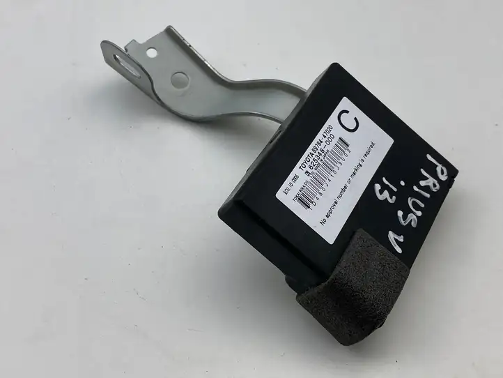 Toyota Prius+ (ZVW40) (2011 - 2018) 8978447020 Блок иммобилайзера — фото 2