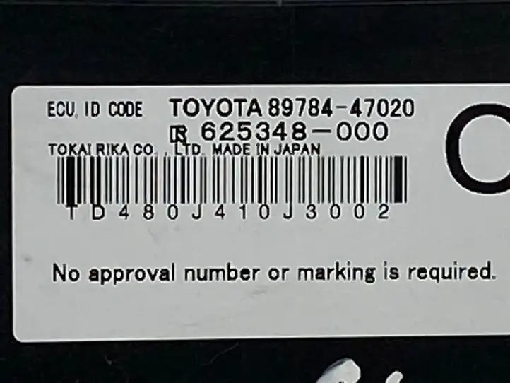 Toyota Prius+ (ZVW40) (2011 - 2018) 8978447020 Блок иммобилайзера — фото 6