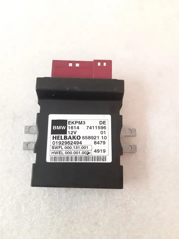 BMW 4 F36 Gran coupe (2017 - ) 7411596 Блок управления топливным насосом — фото 1