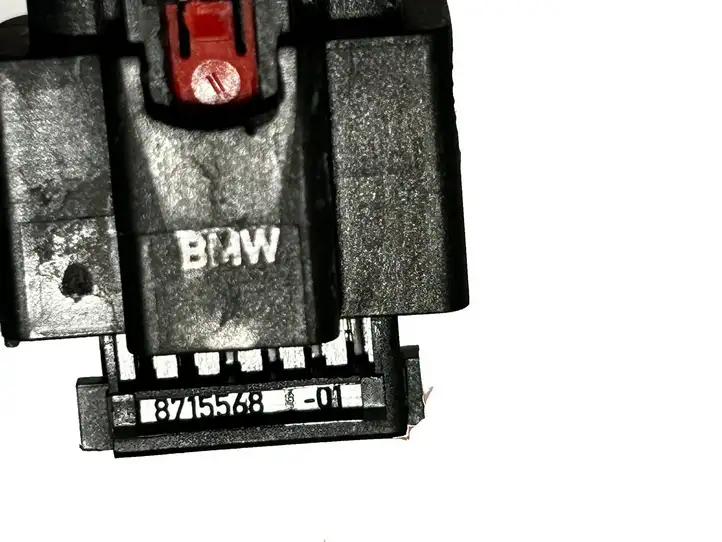 BMW 7 G70 (2022 - ) 8715568 Прочая электропроводка — фото 4