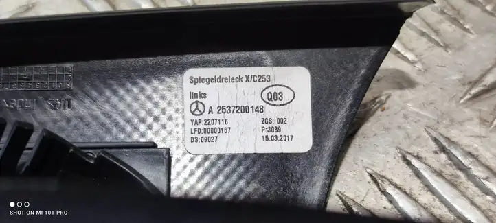 Mercedes-Benz GLC X253/C253 (2015 - ) A2537200148 Прочие детали салона — фото 2